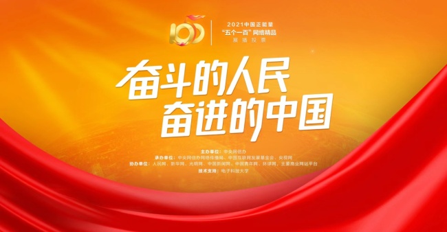 澳门7777788888王中王，时代解答解释落实_tor62.30.68