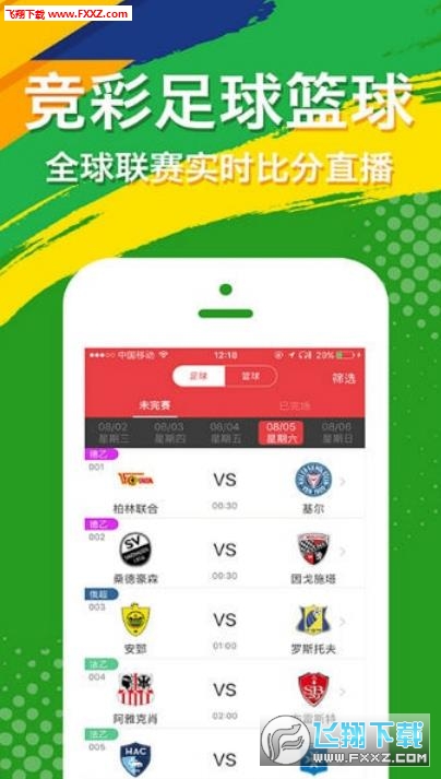 7777788888王中王最新精准一，构建解答解释落实_pm95.46.03