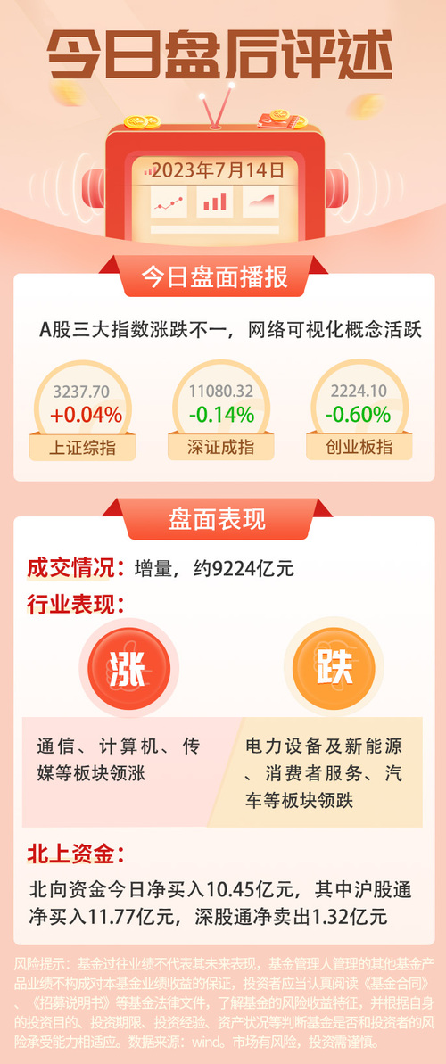 468888凤凰图解十八八矿，时代解答解释落实_nc89.15.24