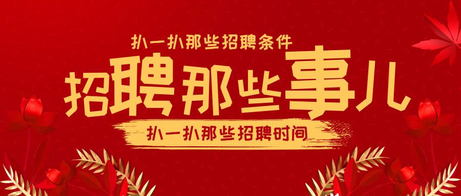 聚宝盆澳门资料大全，深度解答解释落实_3r929.48.93