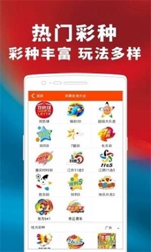 最新 第33页