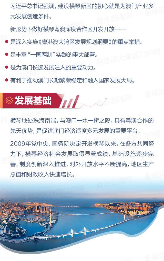 热文 第32页