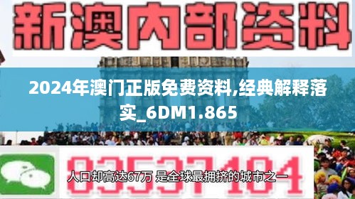 最新 第32页