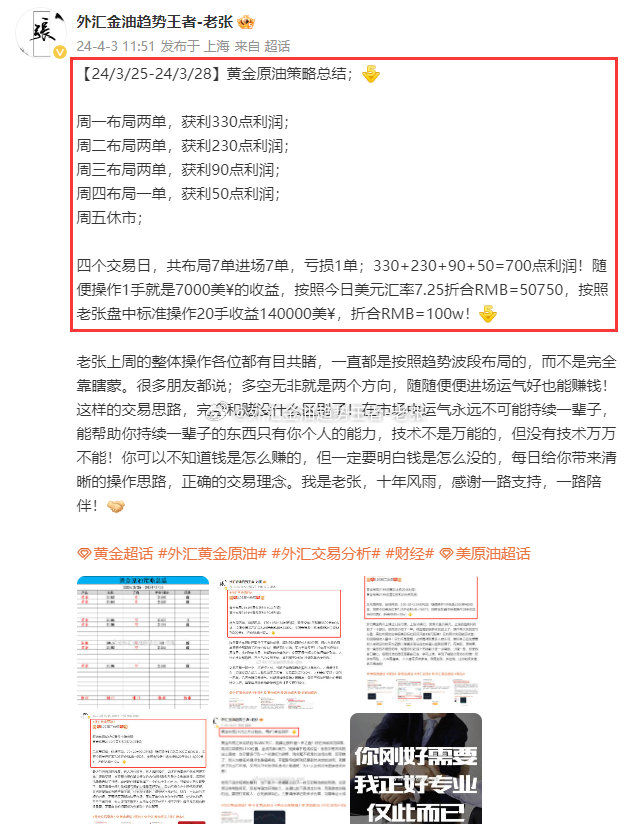 澳彩今晚一肖码100准管家娶，详细解答解释落实_4ta75.50.20