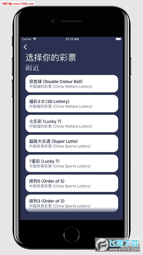二四六天天好彩枓，实时解答解释落实_6748.55.85