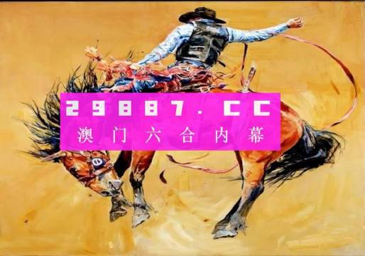 国内 第32页