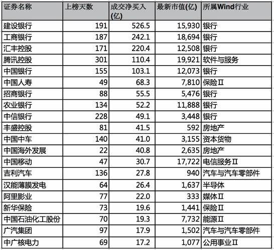 香港内部肖一码一码，科学解答解释落实_cx73.75.44