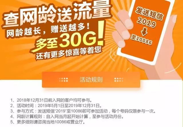 澳门正版管家婆资料大全，前沿解答解释落实_30g73.50.19