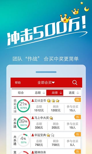 935944com王中王四肖，实证解答解释落实_qw115.82.29