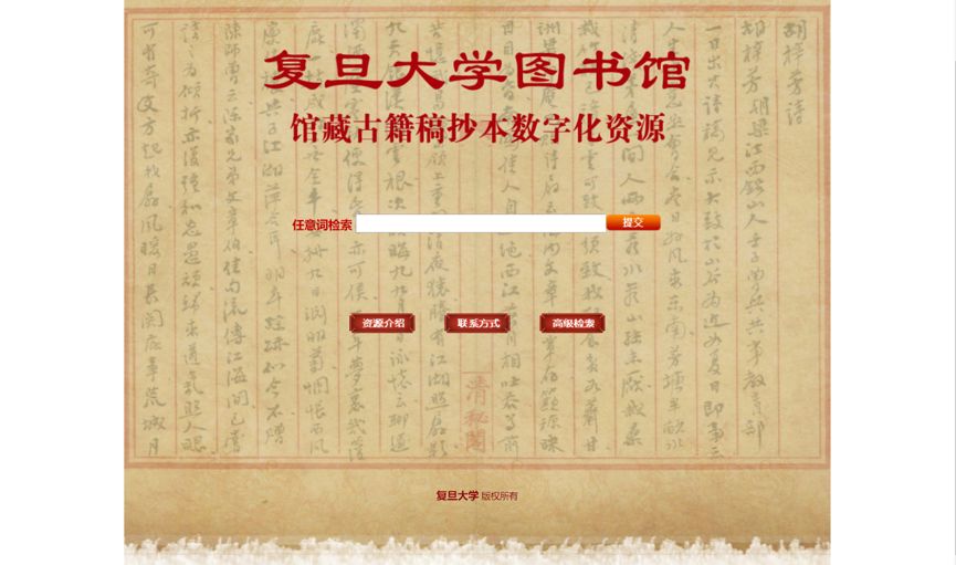 新澳门精准四肖期期中特公开，详细解答解释落实_2675.80.03