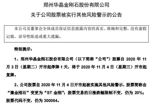 天下彩与你同行，前沿解答解释落实_pgg70.59.89
