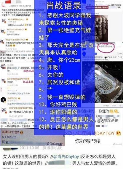 澳彩今晚一肖码100准管家娶，定量解答解释落实_aba28.96.55