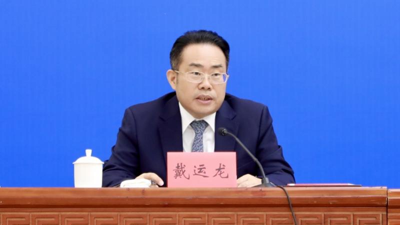 看点 第29页