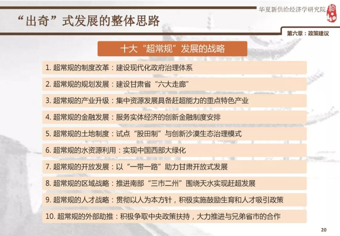 澳门正版841995论坛免费资料，实时解答解释落实_g719.26.63