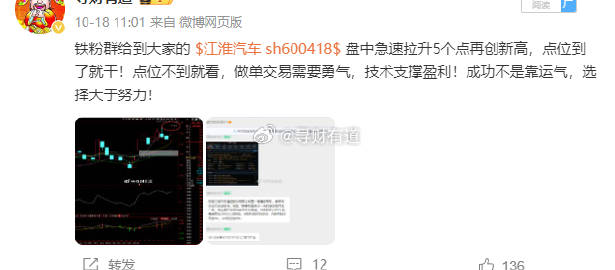 7777788888精准跑狗图，统计解答解释落实_1r17.30.86