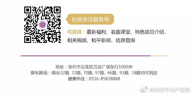 管家一码中一肖，专家解答解释落实_8c71.69.60