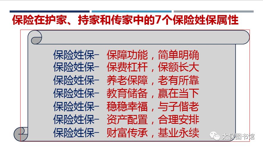 心兰分享六肖十八码网站是多少，科学解答解释落实_bvb39.72.87