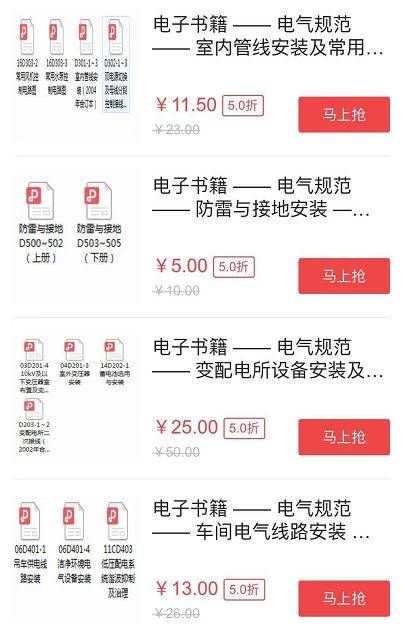 2025澳门管家婆资料大全，全面解答解释落实_co54.85.04