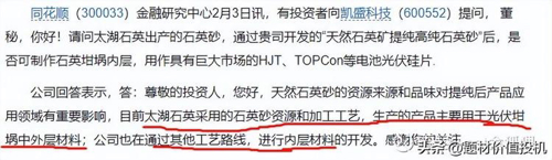 最新 第29页