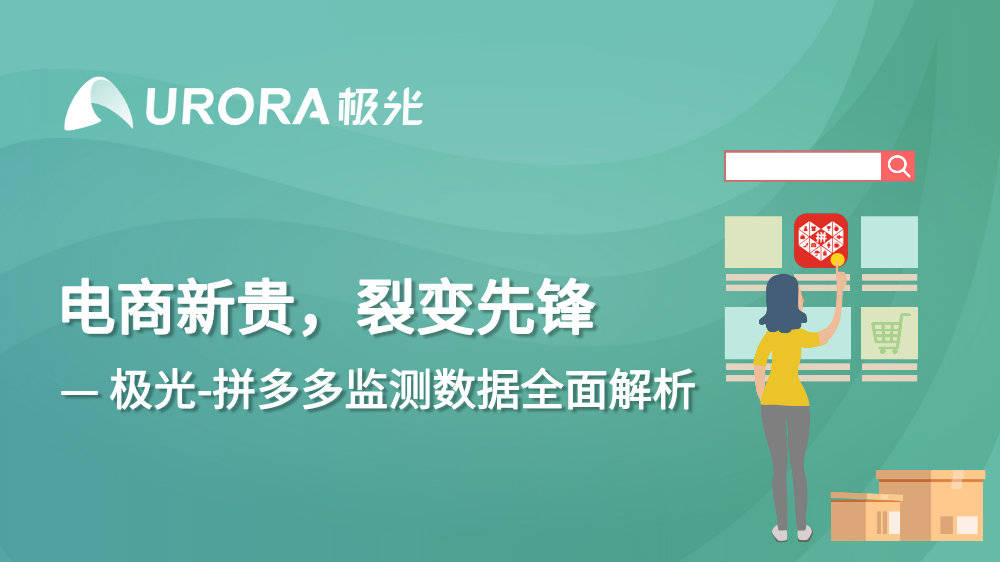 新澳彩免费资料大全，科学解答解释落实_5p258.44.20