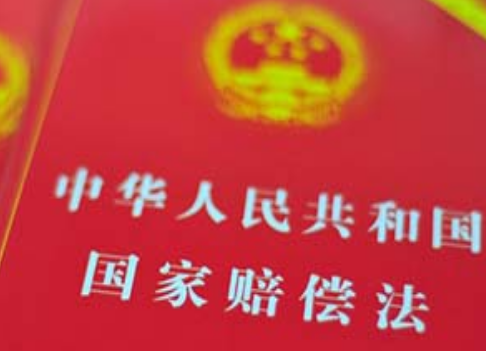 最准澳门三码中特免费送，构建解答解释落实_98h32.77.12