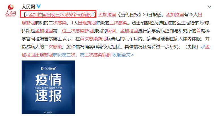 2025新澳正版免费资料大全，全面解答解释落实_8548.48.07