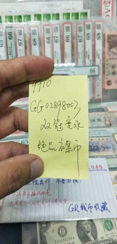 777788888王中王，实证解答解释落实_z9p33.65.48