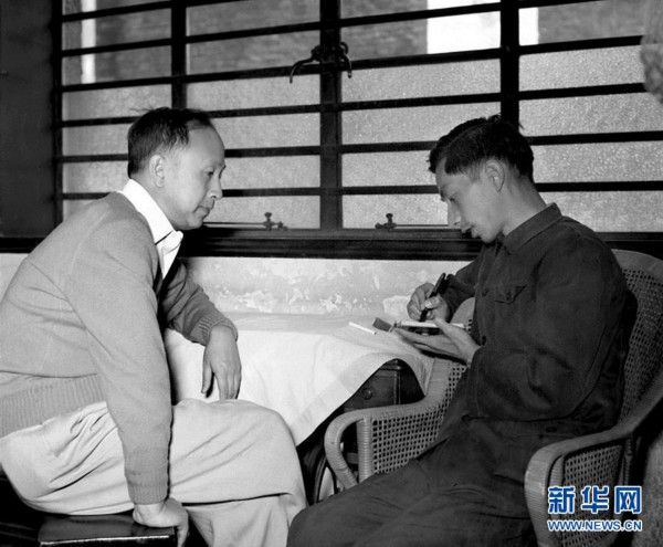 2025年澳彩正版资料大全，科学解答解释落实_ykg91.96.97