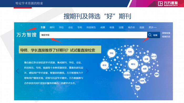 香港最新最准最全资料网直播，构建解答解释落实_mx08.13.46