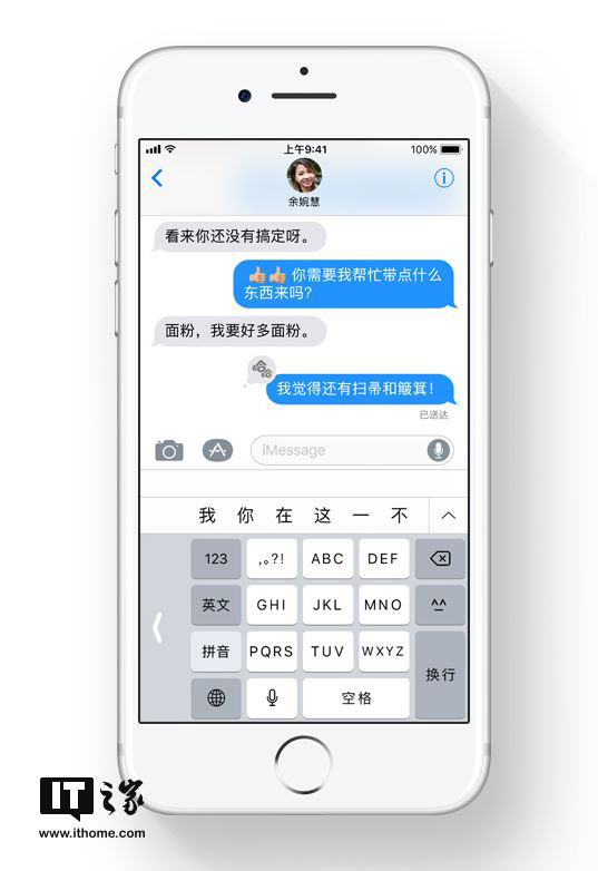 天下彩与香港免费资料，前沿解答解释落实_ed70.76.92