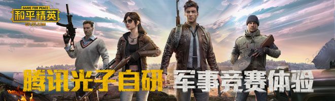 热文 第25页