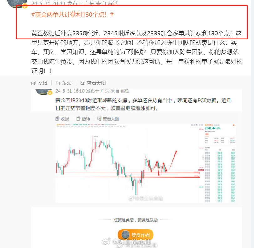 42198金牛网论坛，构建解答解释落实_jz184.23.48
