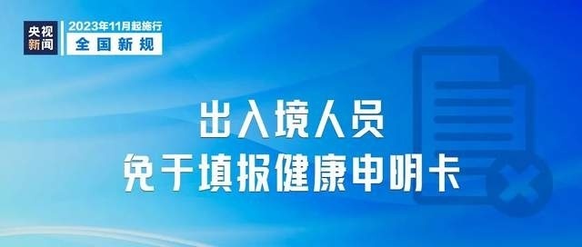 资讯 第24页