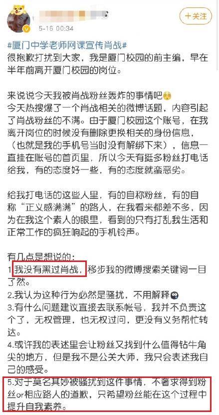 黄大仙精选三肖三码资料五会，科学解答解释落实_byr96.12.50
