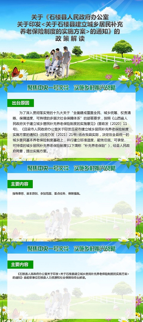 376969跑狗论坛跑狗六，精准解答解释落实_qwx06.65.27