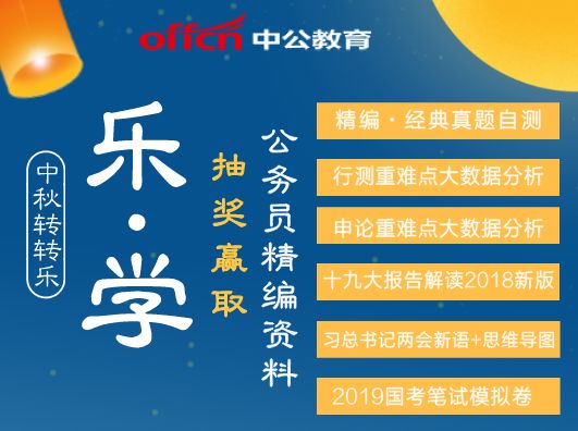 新奥正版全年免费资料，深度解答解释落实_ut283.78.70