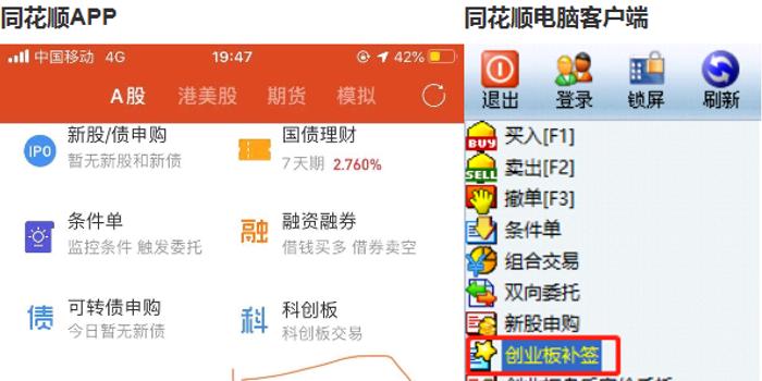 香港资料正版大全，定量解答解释落实_jlk55.51.23