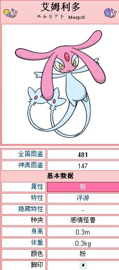 三肖必中三期必出资料，精准解答解释落实_sue31.36.51