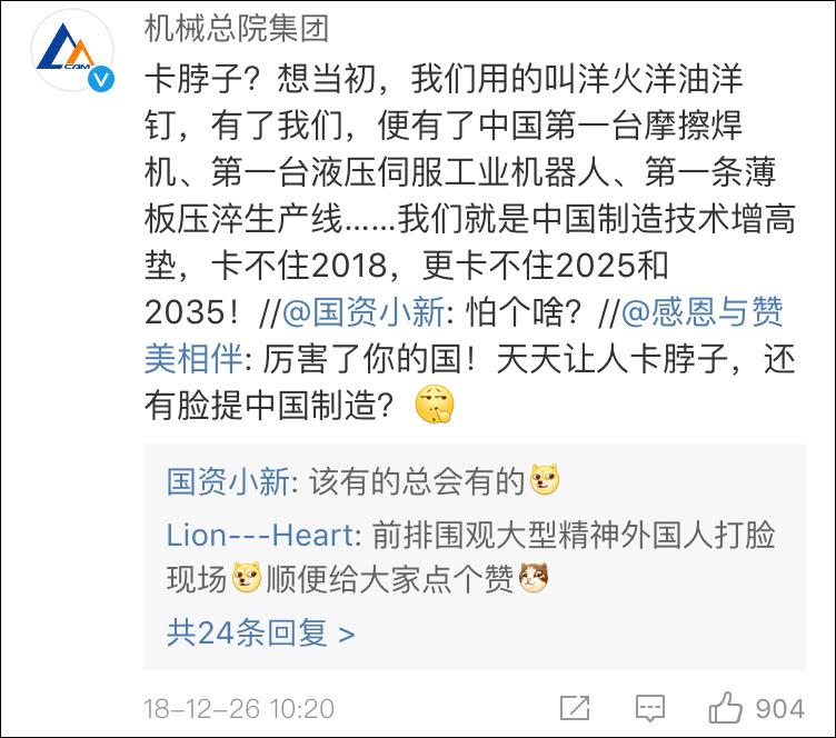 2025年天天彩免费资料，科学解答解释落实_lp30.86.21
