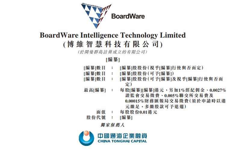 新澳门免费全年资料查询，综合解答解释落实_8uv80.42.76