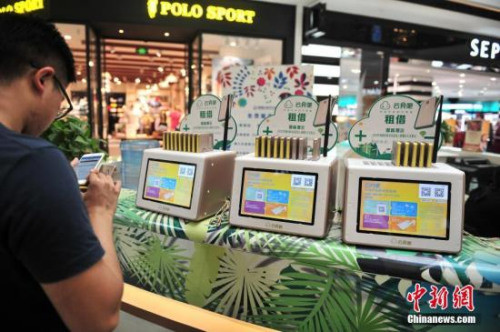 热文 第21页