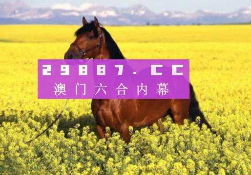 最新 第23页