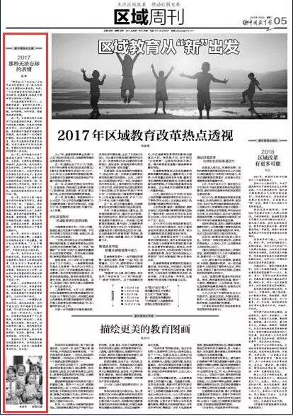 澳门老跑狗图凤凰游戏网，全面解答解释落实_w153.40.26