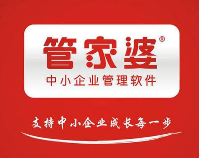 热文 第20页