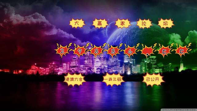 摇钱树一肖一码334455，专家解答解释落实_ol65.57.05