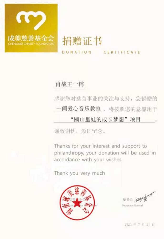 今期澳门三肖三码开一码，构建解答解释落实_qf346.26.23