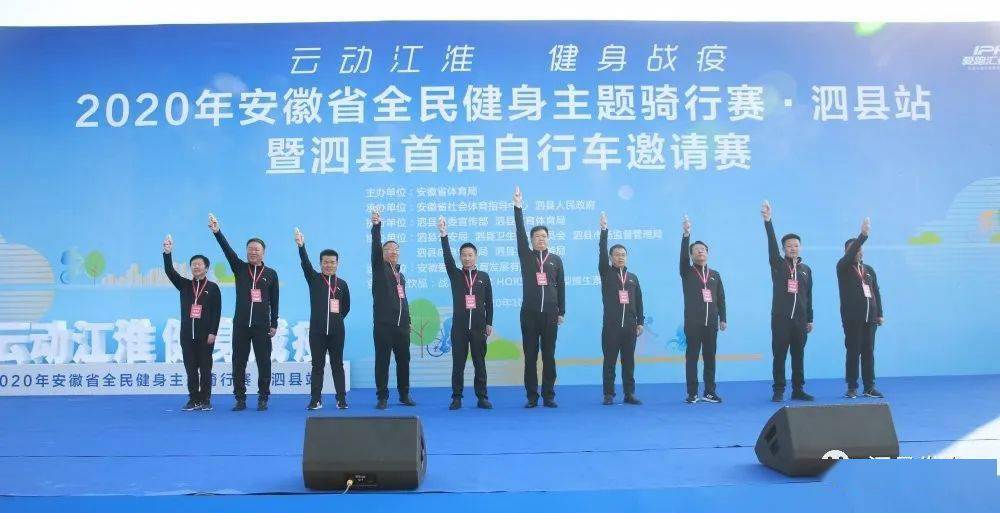 澳门凤凰论坛468888，精准解答解释落实_5sq28.61.08