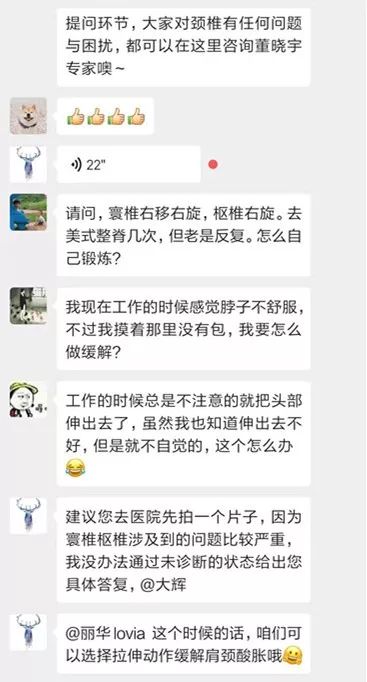 澳门免费资料大全集，定量解答解释落实_a710.77.02