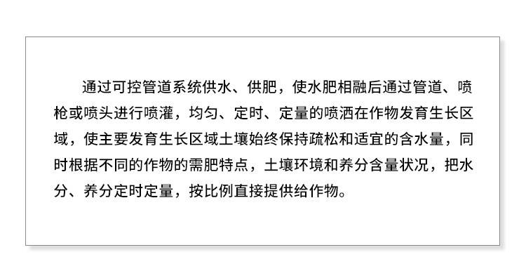 澳门一码一肖一待一中四不像，实证解答解释落实_2p02.71.63