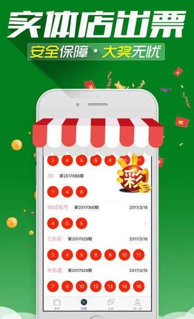 澳门今晚必开一肖1，详细解答解释落实_d501.63.65